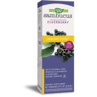 Nature's Way Sambucus Elderberry Immune Syrup, 8 fl. oz.