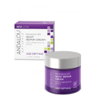 Andalou Naturals Resveratrol Q10 Night Repair Cream, 1.7 oz.