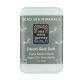 One With Nature Dead Sea Minerals Dead Sea Salt Soap Bar