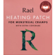 Rael Heating Patch Extra Coverage - Front view