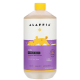 Alaffia Babies & Kids Shea Bubble Bath, Lemon Lavender, 32 fl. oz.