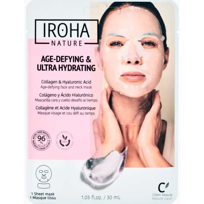 Iroha Nature AD UH Face Mask - Main